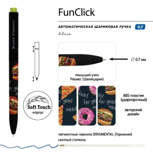 Գրիչ գնդիկավոր B&V FunClick կապույտ 0,7մմ 20-0297/04 ||Ручка шариковая B&V FunClick синяя 0,7мм 20-0297/04 ||Ballpoint pen B&V FunClick blue 0,7mm 20-0297/04