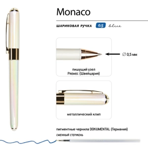 Գրիչ գնդիկավոր B&V Monaco Pearl կապույտ 0,5մմ 20-0125/81 ||Ручка шариковая B&V Monaco Pearl синяя 0,5мм 20-0125/81 ||Ballpoint pen B&V Monaco Pearl blue 0,5mm 20-0125/81