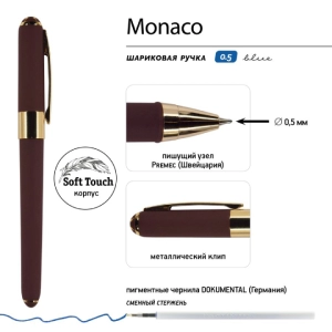 Գրիչ գնդիկավոր տուփով B&V Monaco կապույտ 0,5 մմ 20-0125/05-02 ||Шариковая ручка в коробке B&V Monaco синяя 0.5мм 20-0125/05-02 ||Ballpoint pen in a box B&V Monaco blue 0.5mm 20-0125/05-02