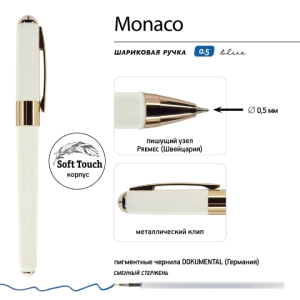 Գրիչ գնդիկավոր տուփով B&V Monaco կապույտ 0,5մմ 20-0125/026 ||Шариковая ручка в коробке B&V Monaco синяя 0.5мм 20-0125/026 ||Ballpoint pen in a box B&V Monaco blue 0.5mm 20-0125/026