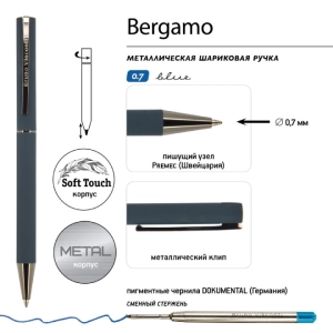 Գրիչ գնդիկավոր տուփով B&V Bergamo կապույտ 0,7մմ 20-0245/04 ||Шариковая ручка в коробке B&V Bergamo синяя 0.7мм 20-0245/04 ||Ballpoint pen in a box B&V Bergamo blue 0.7mm 20-0245/04