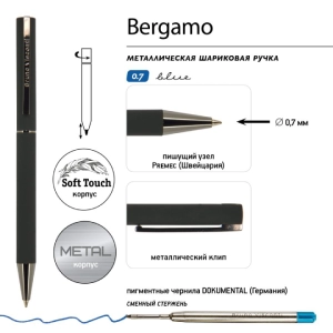 Գրիչ գնդիկավոր տուփով B&V Bergamo կապույտ 0,7մմ 20-0244/04 ||Шариковая ручка в коробке B&V Bergamo синяя 0.7мм 20-0244/04 ||Ballpoint pen in a box B&V Bergamo blue 0.7mm 20-0244/04