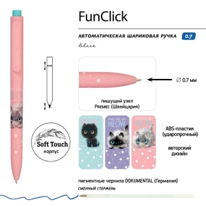 Գրիչ գնդիկավոր տուփով B&V FunClick կապույտ 5 հատ 0,7մմ ||Шариковая ручка в коробке B&V FunClick синяя 5 шт. 0.7мм ||Ballpoint pen in a box B&V FunClick blue 5 pcs 0.7mm 