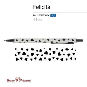 Գրիչ կապույտ տուփով B&V Felicita 0,5 մմ 20-0263/12 ||Ручка в коробке BrunoVisconti 0.5мм синий Felicita 20-0263/12