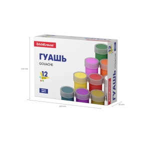 Գուաշ ErichKrause 12 գույն 17 մլ 50544 || Гуашь ErichKrause 12 цветов по 17 мл 50544