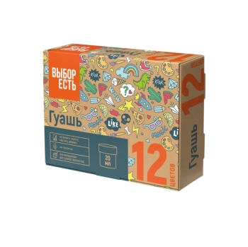 Գուաշ Комус 12 գույն 20մլ 1948912 