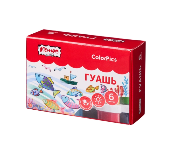 Գուաշ Комус Класс ColorPics 6 գույն 10մլ 685528 ||Гуашь Комус Класс ColorPics 6 цветов 10мл 685528 ||Gouache Комус Класс ColorPics 6 colors 10ml 685528