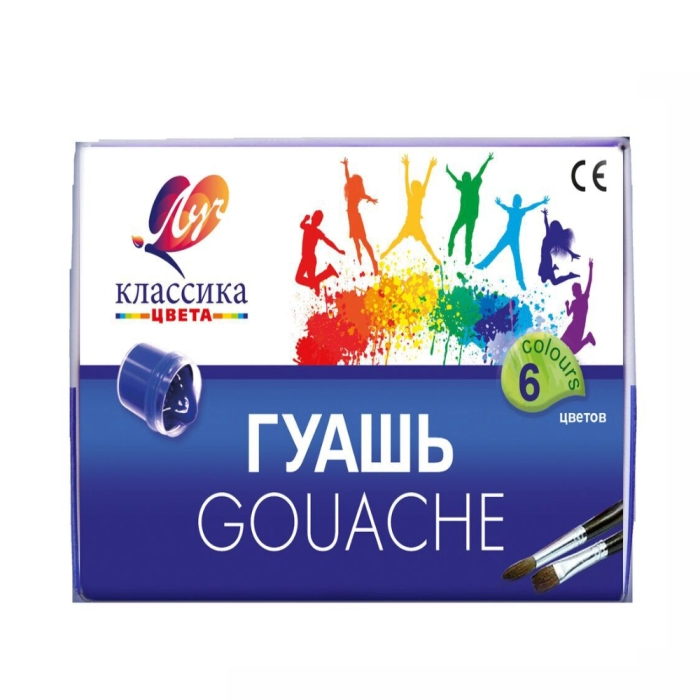 Գուաշ Луч 6 գույն 