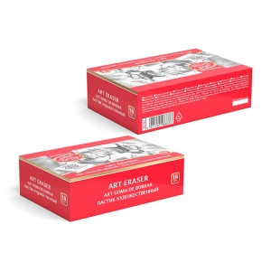 Ռետին պատյանով ArtBerry® 46161 ||Ластик художественный ArtBerry® в пластиковом футляре 46161