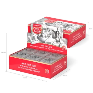 Ռետին պատյանով ArtBerry® 46161 ||Ластик художественный ArtBerry® в пластиковом футляре 46161