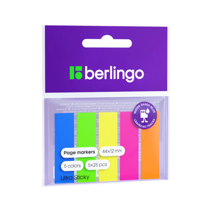 Էջանիշ Berlingo Ultra Sticky 5 գույն 125 թերթ 41121 ||Клейкие закладки Berlingo Ultra Sticky 5 цветов 125 листов 41121 ||Sticky bookmark Berlingo Ultra Sticky 5 colors 125 sheets 41121 