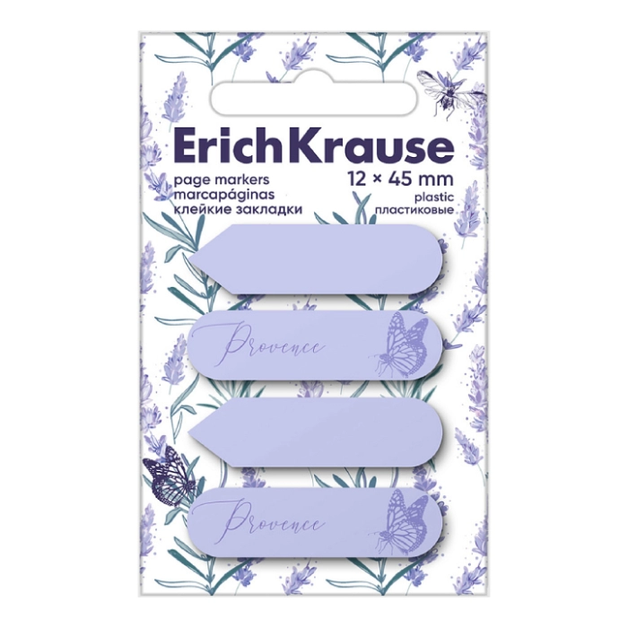 Էջանիշ ErichKrause Lavender 80 թերթ 61591 ||Клейкие закладки ErichKrause Lavender 80 листов 61591 ||Sticky bookmark ErichKrause Lavender 80 sheets 61591 