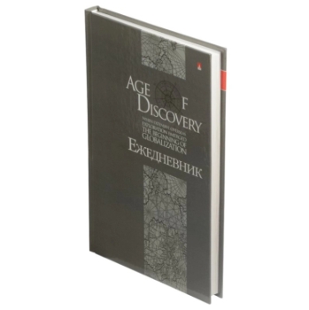 Նոթատետր Альт A5 128 թերթ 