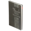 Նոթատետր Альт A5 128 թերթ ||Записная книжка Альт A5 128 листов ||Notebook Альт A5 128 sheets