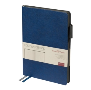 Նոթատետր B&V BOSTON A5 136 թերթ ||Записная книжка B&V BOSTON A5 136 листов ||Notebook B&V BOSTON A5 136 sheets