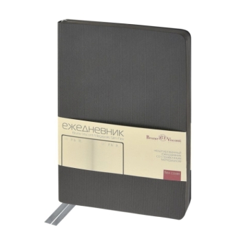 Նոթատետր B&V MEGAPOLIS A5 128 թերթ 