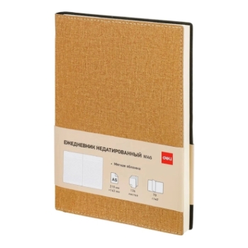 Նոթատետր Deli A5 136 թերթ 