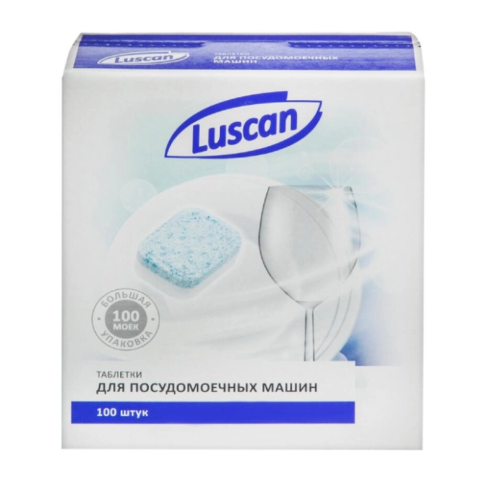 Հաբ սպասք լվացող մեքենայի Luscan 100 հատ ||Таблетки для посудомоечных машин Luscan 100 шт. ||Dishwasher teblets Luscan 100 pcs