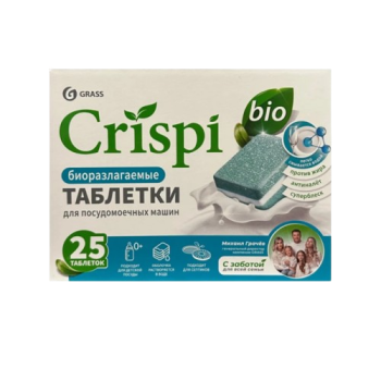 Հաբ սպասքի Grass Crispi Bio 25 հատ 